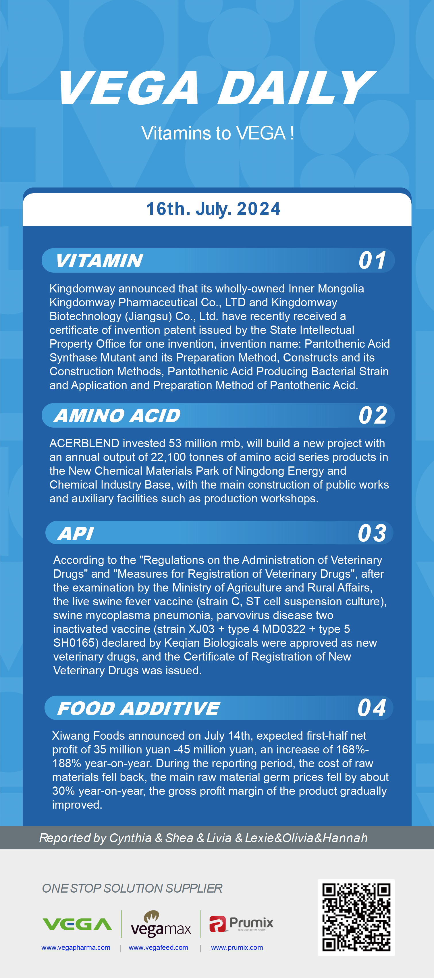 Vega Daily Dated on Jul 16th 2024 Vitamin Amino Acid APl Food Additives.png